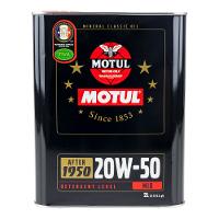 Motul Oils & Chemicals