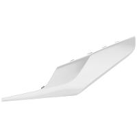Polisport Plastics & Bodywork