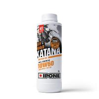 Ipone Oils & Chemicals