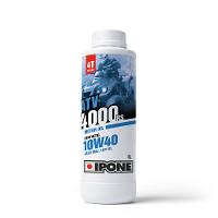 Ipone Oils & Chemicals
